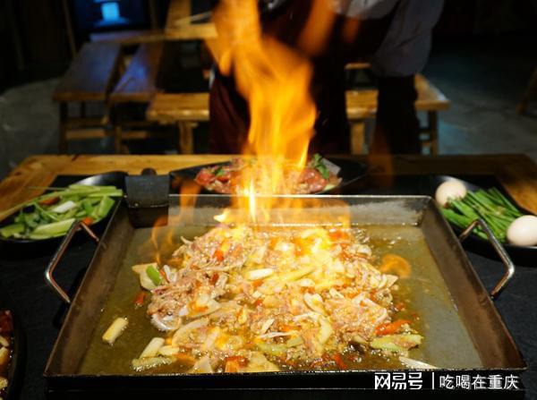 辞旧迎新喜迎2024年重庆特色美食推荐开云kaiyun(图1)
