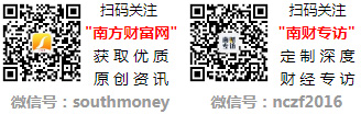 2024年这些预制菜概念概念龙头股值得收藏！（2024314）(图1)