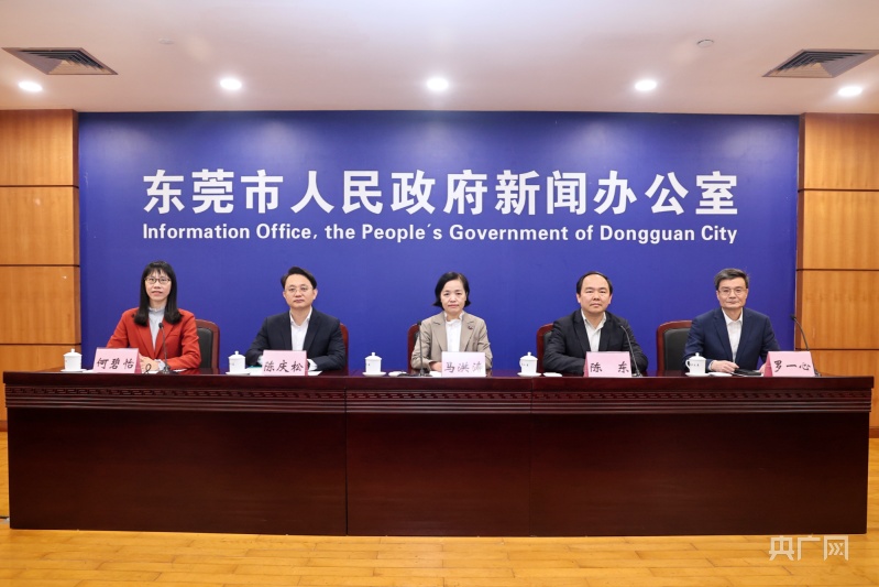 2024食博会·预博会将于4月12日在东莞召开(图1)