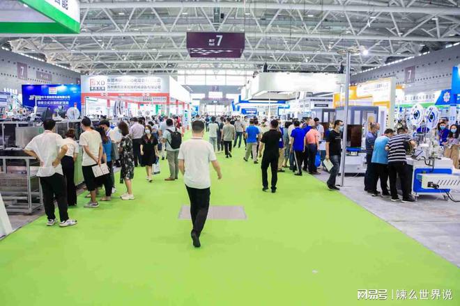 2024年广州餐饮食材预制菜展览会5月开幕(图1)