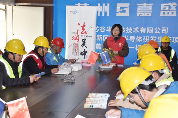 苏州吴中胥口镇：党员冬训常训常“心”为民服务见行见效(图3)