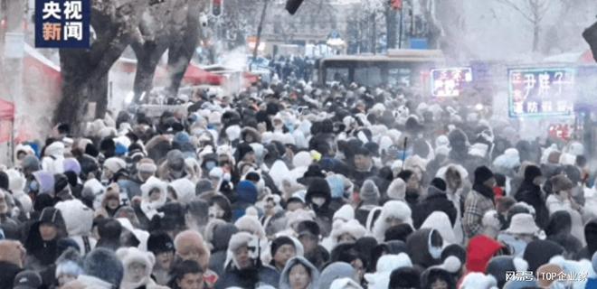 2024会很难！三个残酷的线普通人行业新风口！(图4)
