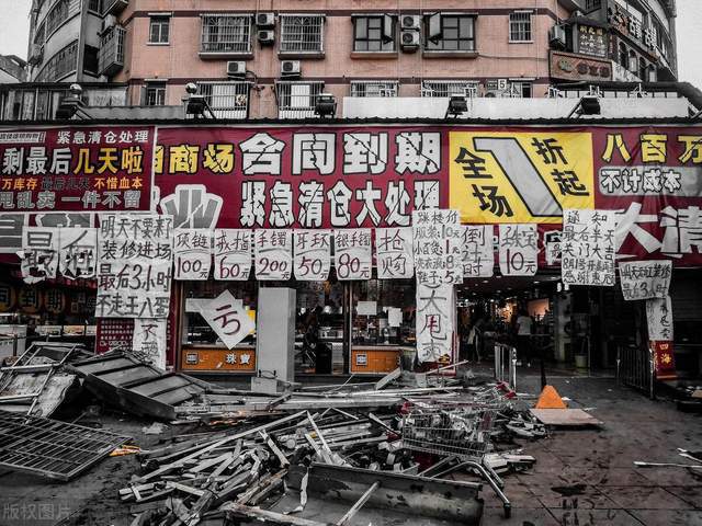 2024会很难！三个残酷的线普通人行业新风口！(图2)