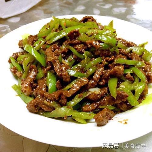 春天养脾胃怎么吃？推荐八道家常菜营养美味养好脾胃增强体质(图4)
