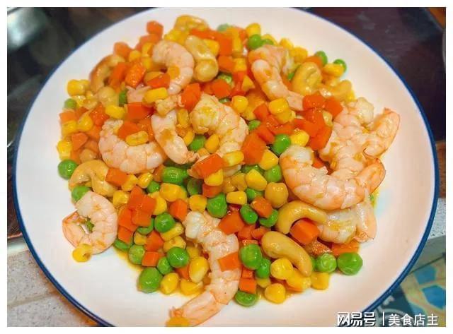 家中来客不用愁？分享8道好吃的家常菜做法荤素搭配鲜香美味(图4)