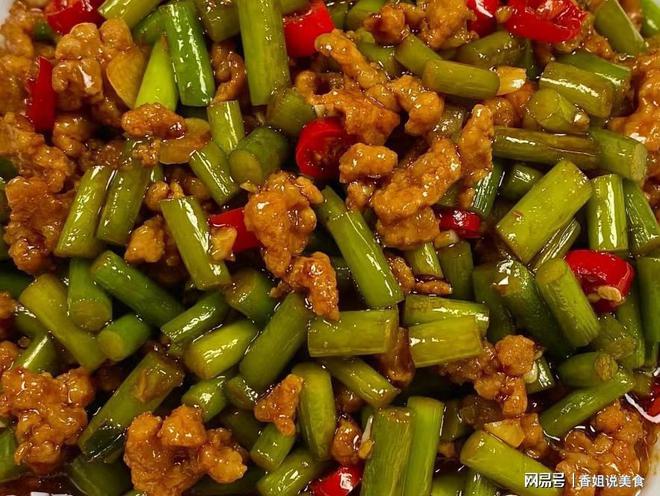 2024年夜饭推荐六道家常菜营养好吃暖身子开心温暖过春节(图4)
