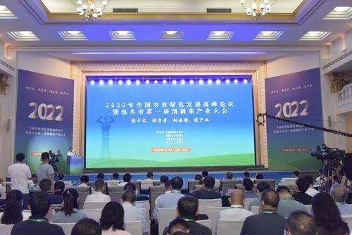 我市加快推进预制菜产业高质量发展到2024年末预制菜产业产值将达100亿元以上(图1)