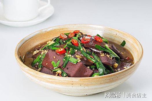开云网站2024年年夜饭这8道家常菜的做法轻松又好吃记得收藏哦！(图2)