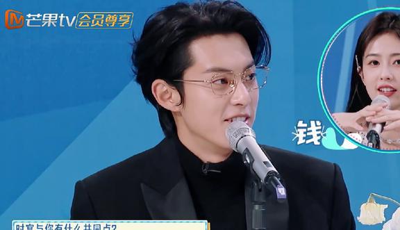 王鹤棣对白鹿的爱藏在了他做的2道家常菜中开云网址(图7)
