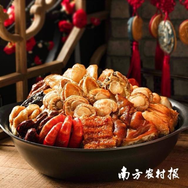 2024预制菜企业百强榜即将揭晓！胡润将亮相顺德现场公布(图4)