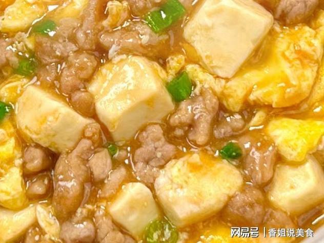 上了年纪的人多吃这八道家常菜高蛋白高营养常吃全年少生病(图2)