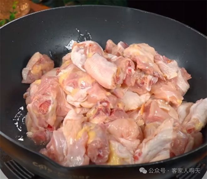 客家风味家常菜：冬菇焖鸡鲜嫩多汁香气四溢！(图2)