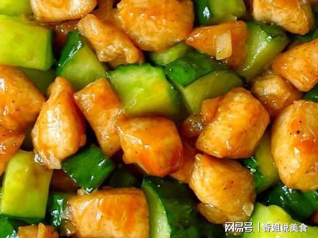 更年期要懂吃多吃这八道家常菜补钙补蛋白健康饮食身体好(图6)