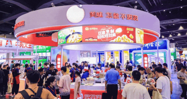 2024年8月8-10中国预制菜博览会(图5)