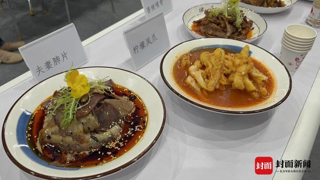 四川预制菜市场观察：首批四川预制菜团体标准发布如何乘势出川掘金万亿赛道？(图3)