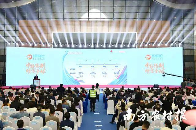 开云网站2024胡润中国预制菜生产企业百强榜出炉！广东17家上榜再占鳌头！(图3)