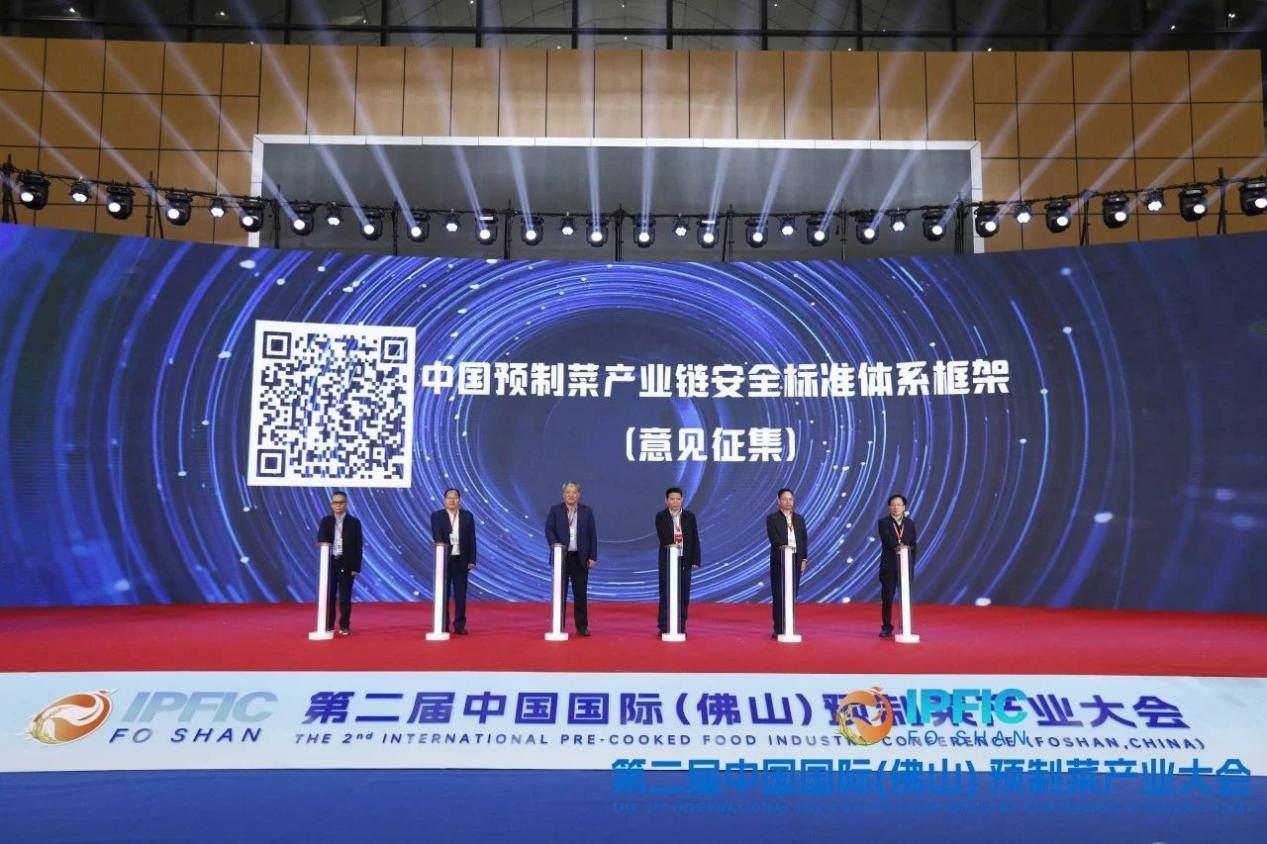 预制食品新技术促进行业健康稳步发展(图1)
