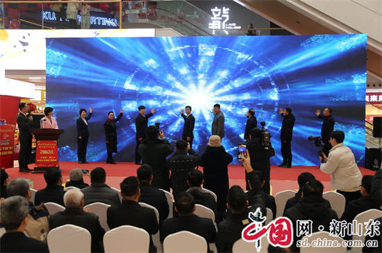 开云网站潍坊市预制食品暨特色农产品巡展2024寿光市预制菜年货推介展销会开幕(图2)