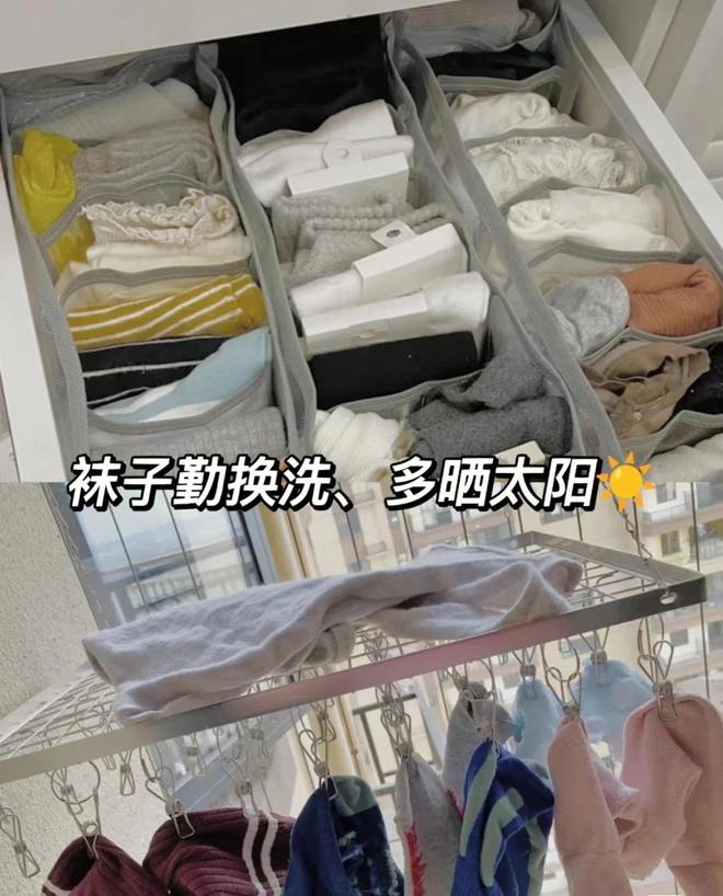 3个关键妙招搞定灰指甲！方法简单开云网址在家可做！(图5)