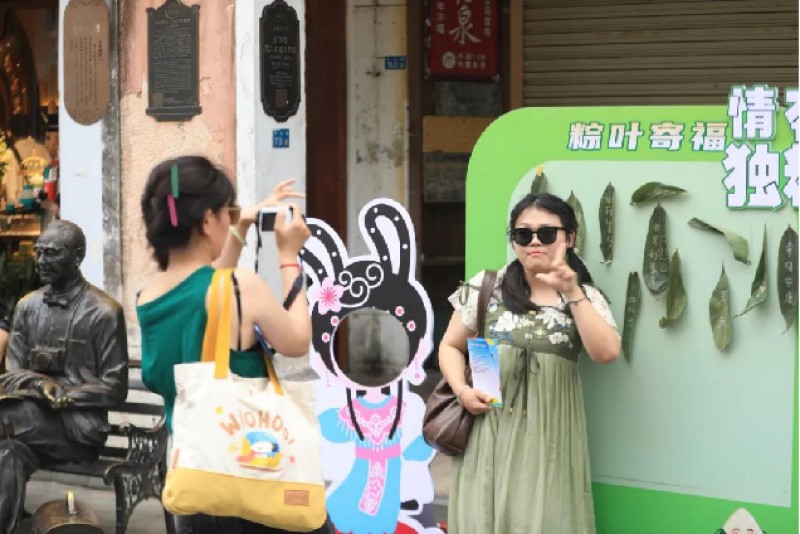 2024年第十五届海南（定安）端午美食文化季启动(图2)