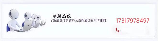 中国女排2024世联赛开门红(图1)