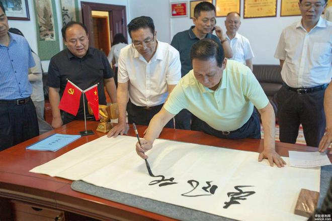 湖南省关工委主任杨泰波一行调研张家界施恩青少年辅导中心(图5)