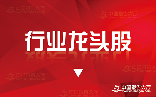 预制菜龙头股票有哪些(2024预制菜上市企业)(图1)