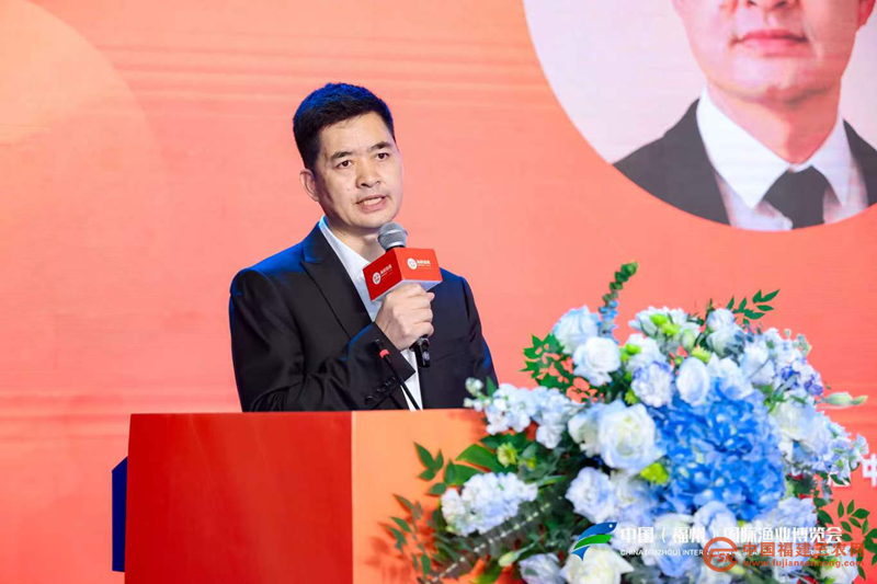 2024第三届中国水产预制菜产业高峰论坛暨水产预制菜加工与设备论坛在福州举行(图2)