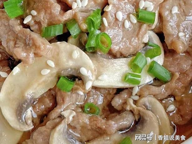 三伏天将至推荐八道家常菜孩子喜欢吃补充营养增强免疫力(图6)