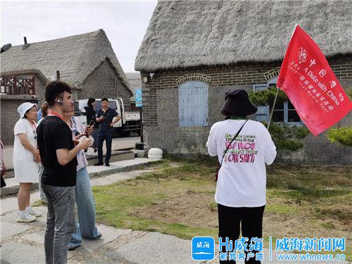 “中国有约·相约山东”2024年国际媒体采访活动威海站启程(图3)