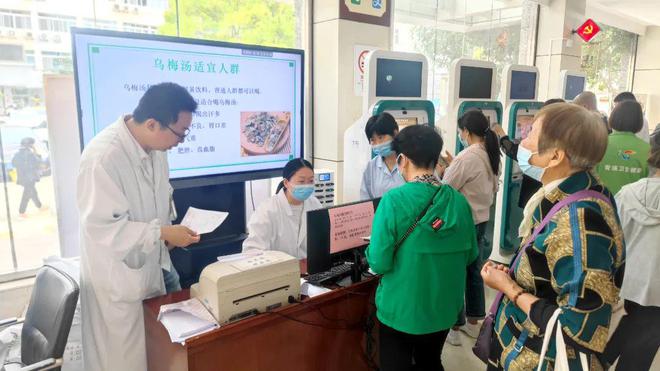 解暑、祛湿、减肥青浦这家医院的“夏季特饮”要火(图1)