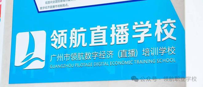 2024大湾区预制菜出口展即将拉开帷幕领航与你不见不散(图1)