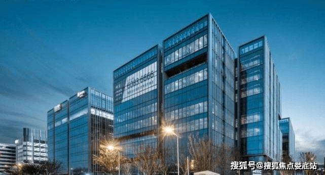 北京空港ONE+售楼处户型价格咨询位置在哪？置业中心电话(图2)