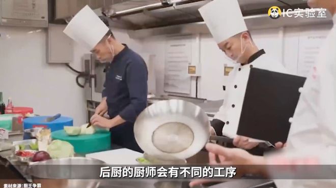 万亿预制菜资本有多爱？(图3)