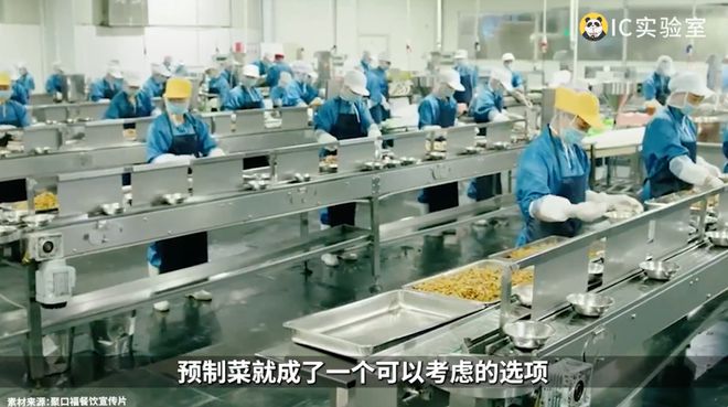 万亿预制菜资本有多爱？(图5)