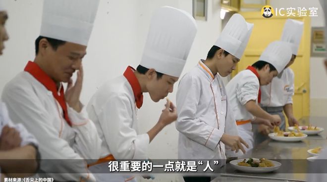 万亿预制菜资本有多爱？(图10)