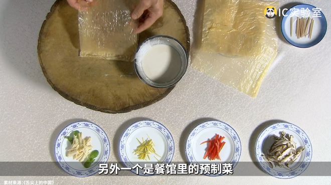 万亿预制菜资本有多爱？(图9)