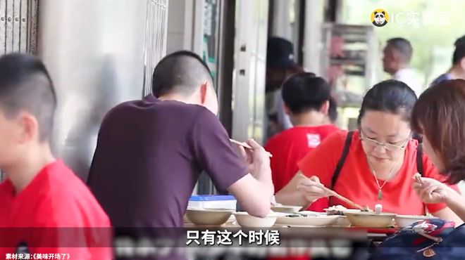 万亿预制菜资本有多爱？(图13)