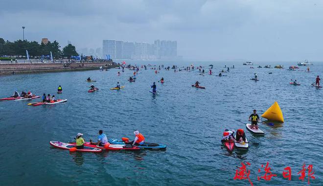 2024东北亚（威海）水上运动装备暨户外用品展开幕(图3)