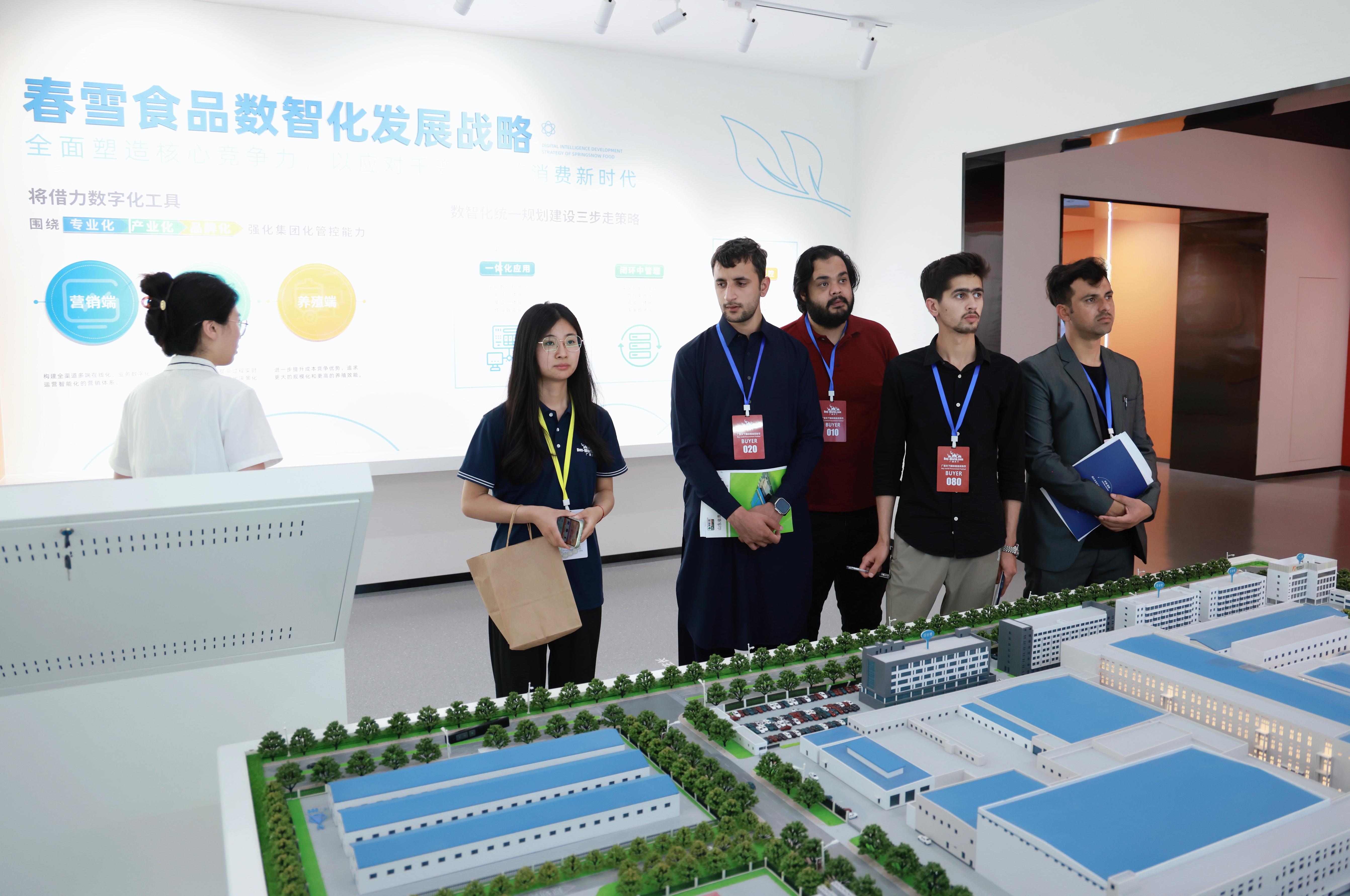 2024烟台预制菜出海·食品加工、汽车配件国际精准采购活动今日启幕(图4)