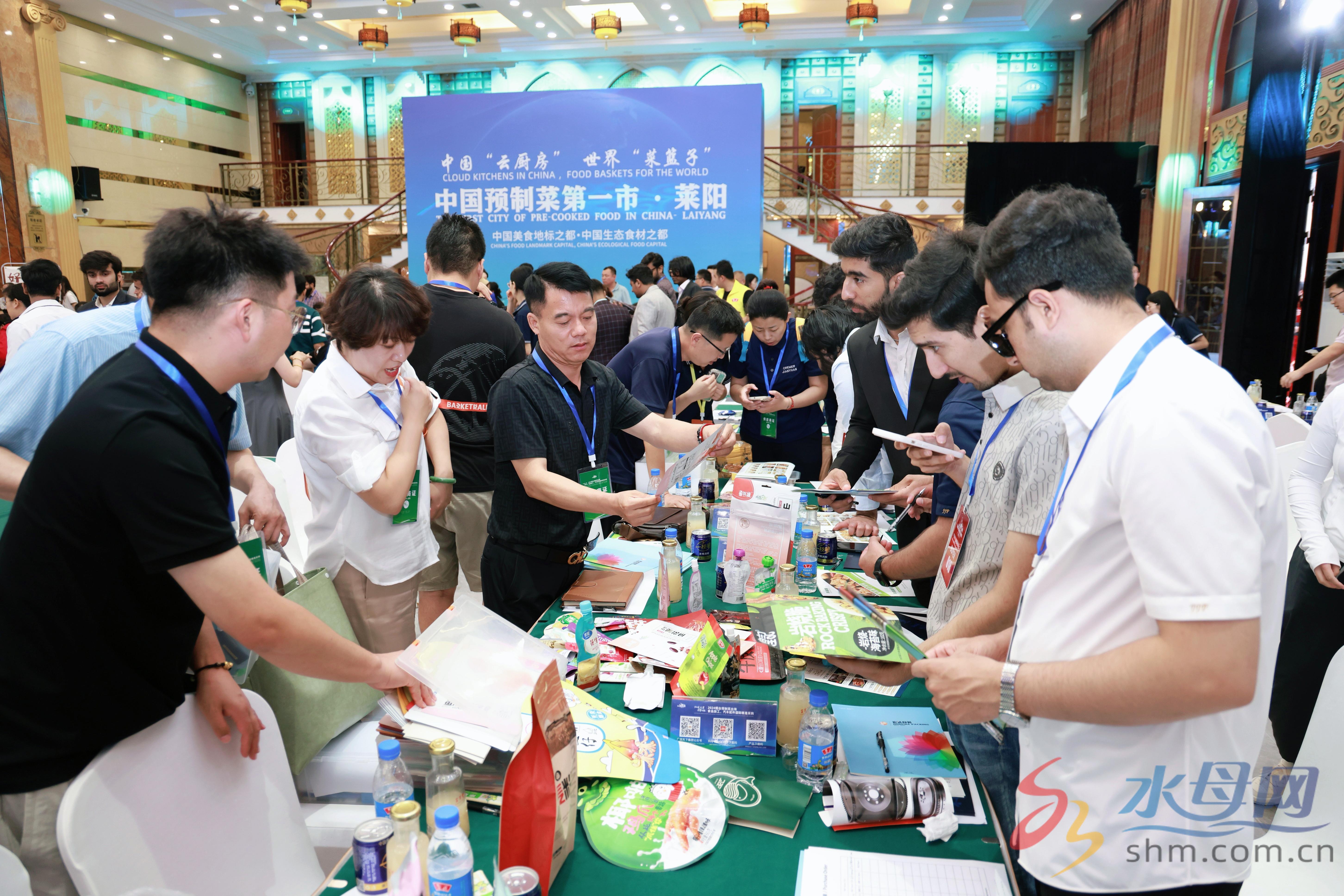 成果丰硕！“采”与“供”的双向奔赴——2024烟台预制菜出海·食品加工、汽车配件国际精准采购活动集中签约仪式今日举行(图4)