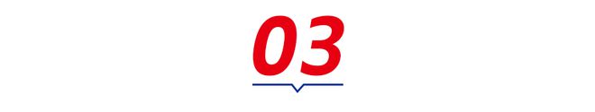 《2024水产预制菜产业发展白皮书》发布：市场规模剑指1500亿(图14)