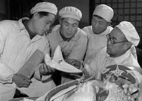 山西省1962年(图8)