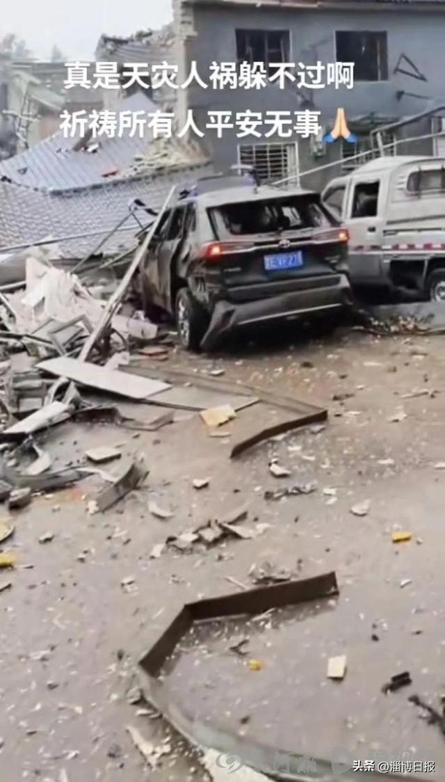 山西高平二甲醚气罐爆炸事件5人被困均被救出(图2)