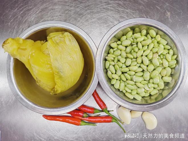 毛豆炒酸菜的正确做法很简单很简单咸鲜开胃好吃下饭(图3)