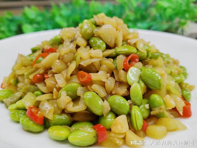 毛豆炒酸菜的正确做法很简单很简单咸鲜开胃好吃下饭(图1)