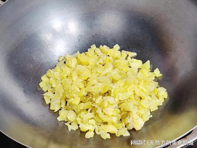 毛豆炒酸菜的正确做法很简单很简单咸鲜开胃好吃下饭(图8)
