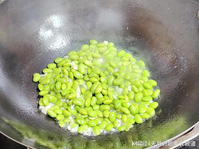 毛豆炒酸菜的正确做法很简单很简单咸鲜开胃好吃下饭(图11)