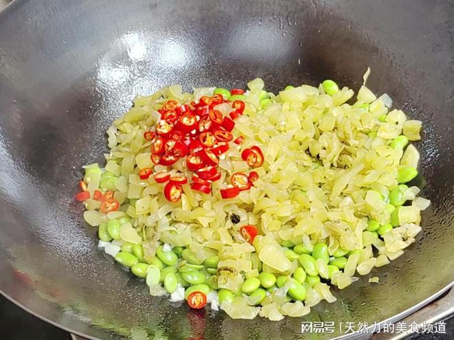 毛豆炒酸菜的正确做法很简单很简单咸鲜开胃好吃下饭(图12)