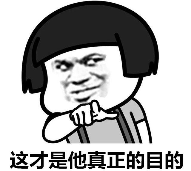 警惕！连云港一老板被骗200多万元诈骗过程曝光！(图1)